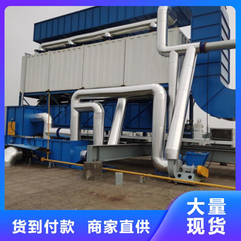 设备无尘喷漆房用心做品质