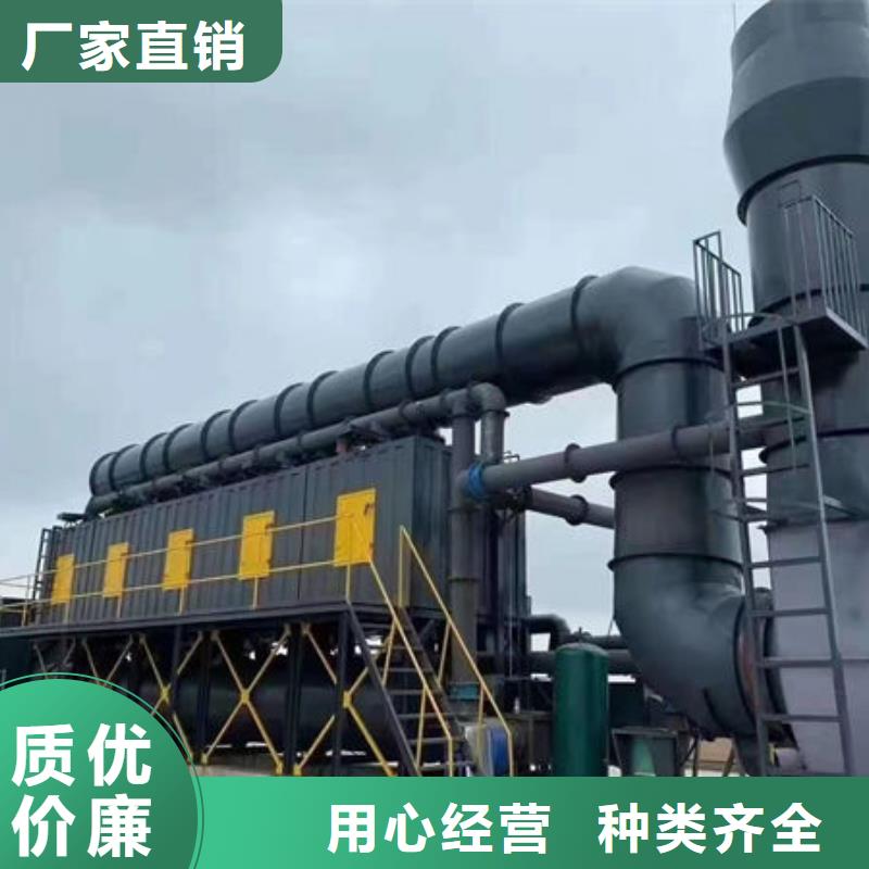 移动式焊接烟尘净化器价格低