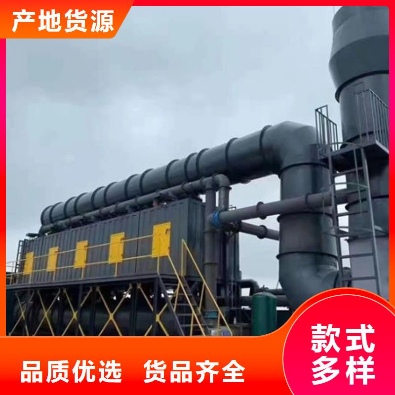 设备环保喷漆房大量现货供应