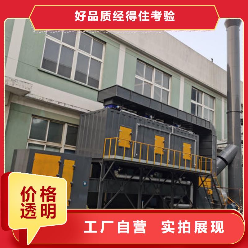 设备环保喷漆房的图文介绍
