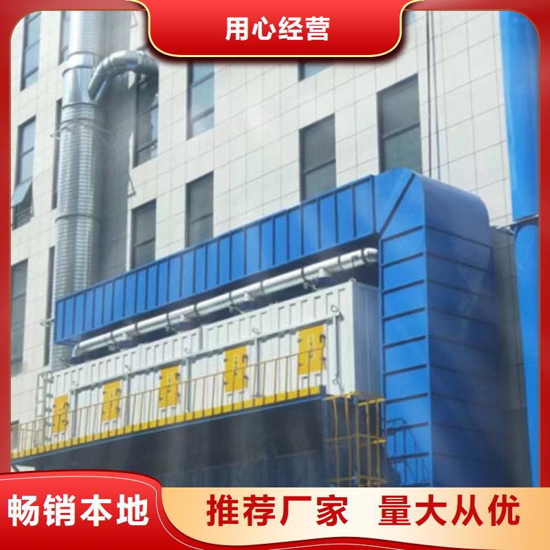 设备无尘打磨房物美价优