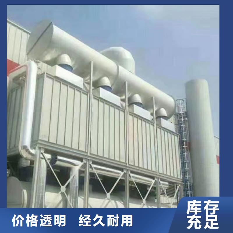 设备环保喷漆房采购无忧
