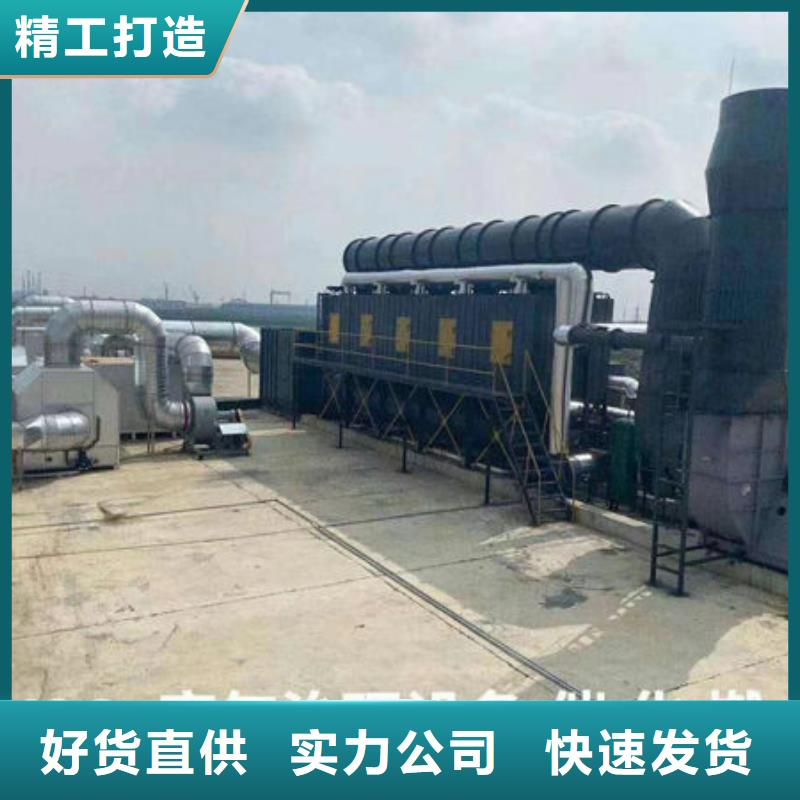 设备无尘喷漆房种类齐全