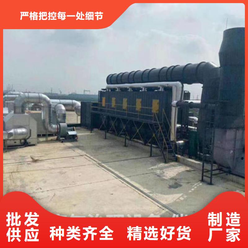 设备环保喷漆房厂家质量过硬