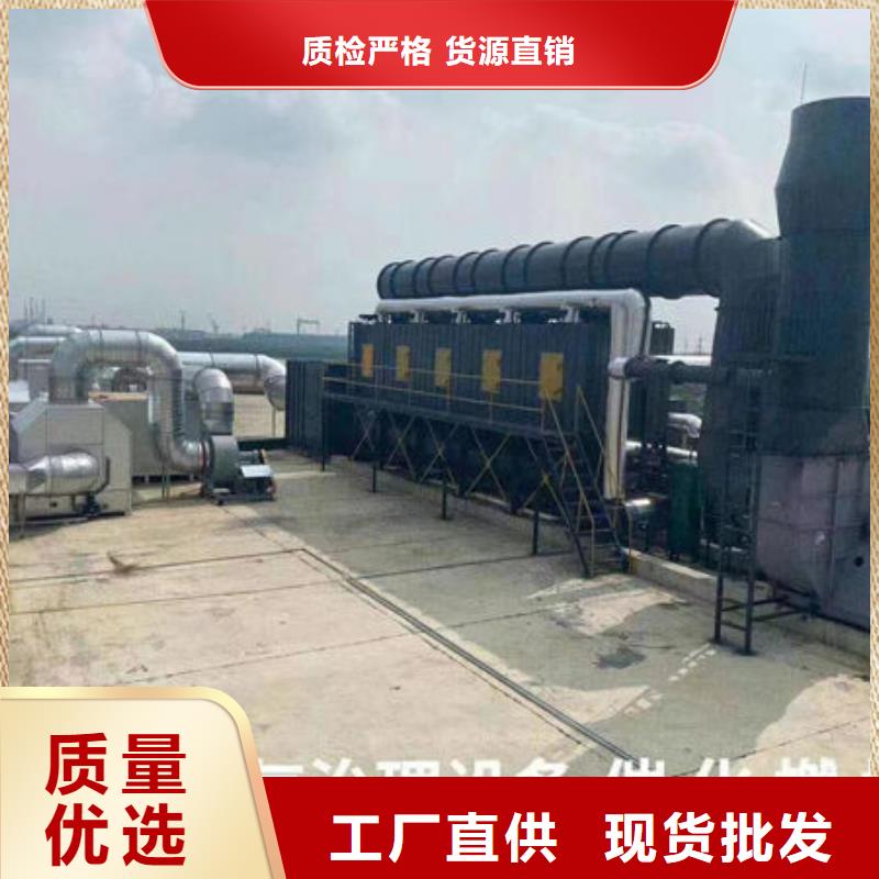 设备环保喷漆房经销商