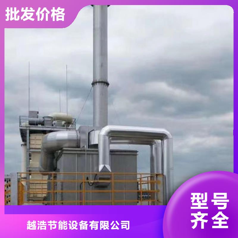 设备环保喷漆房加工定制