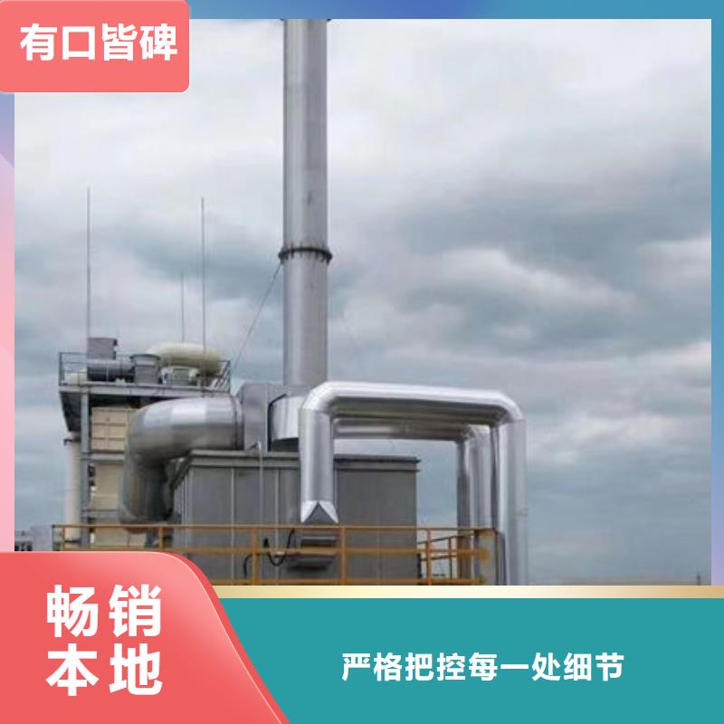 设备环保喷漆房检验发货