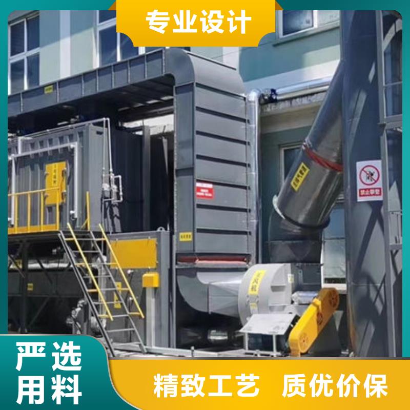 设备环保喷漆房大量现货供应