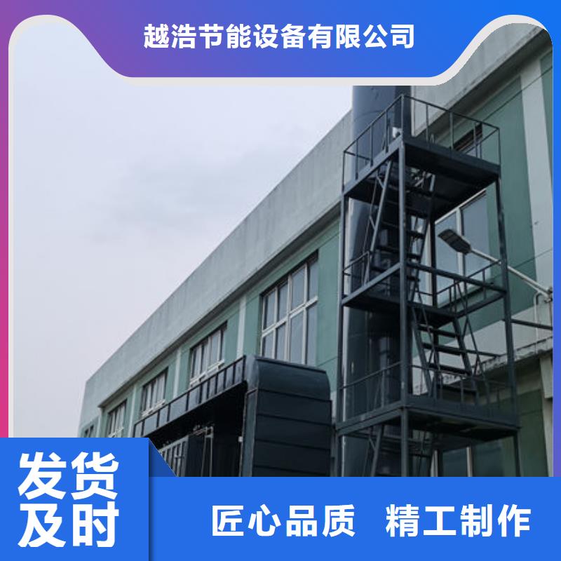 设备无尘喷漆房大厂家实力看得见