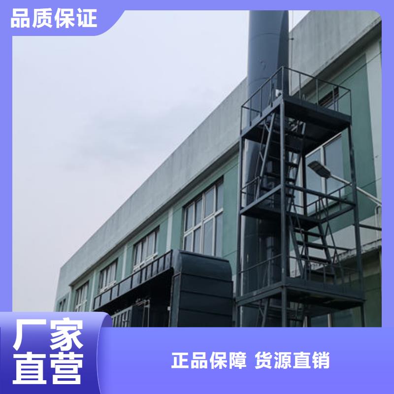 设备环保喷漆房产品细节参数