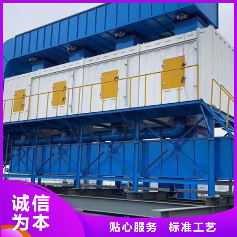 设备环保喷漆房批发供应