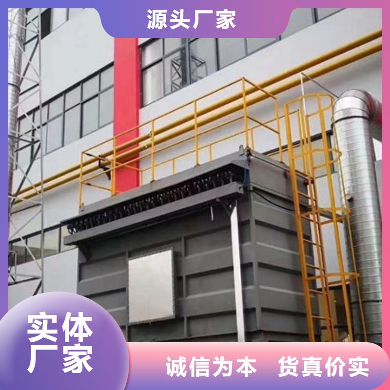 设备,环保喷漆房量少也做