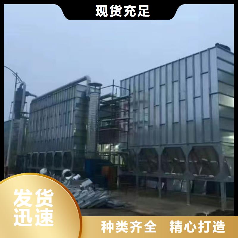 设备环保喷漆房批发供应