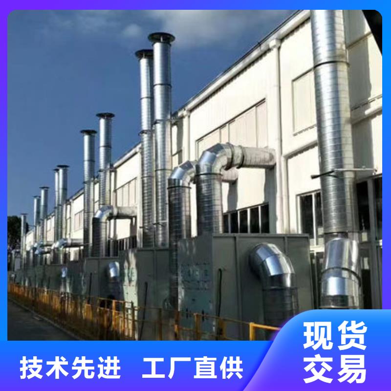 设备环保喷漆房采购无忧