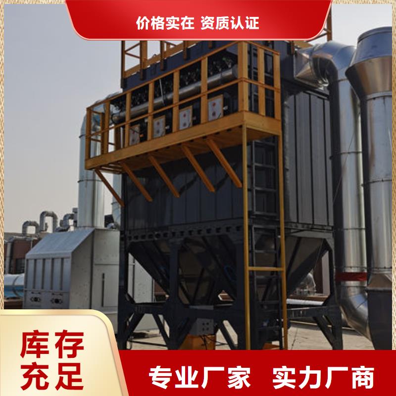 设备无尘打磨房好产品放心购