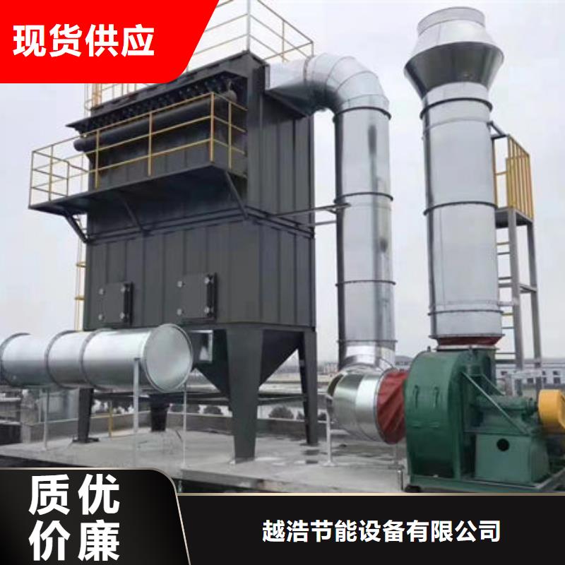 设备环保喷漆房优选原材