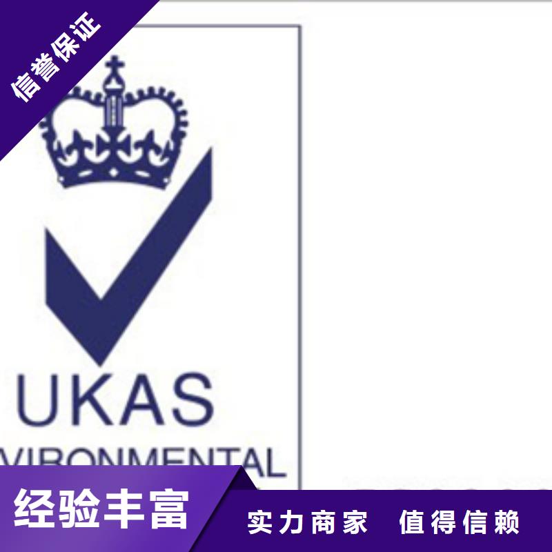 CMMI认证材料7折优惠