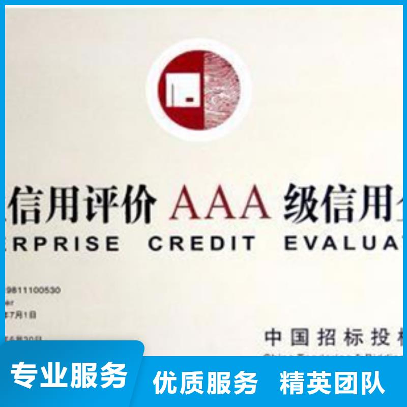 认证IATF16949认证多家服务案例