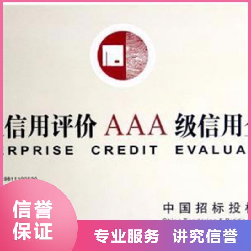 ISO13485认证视频-原阳|辉|许昌|商丘|南阳|安阳|洛阳博慧达ISO13485认证_ 博慧达ISO9000认证(新乡市分公司)