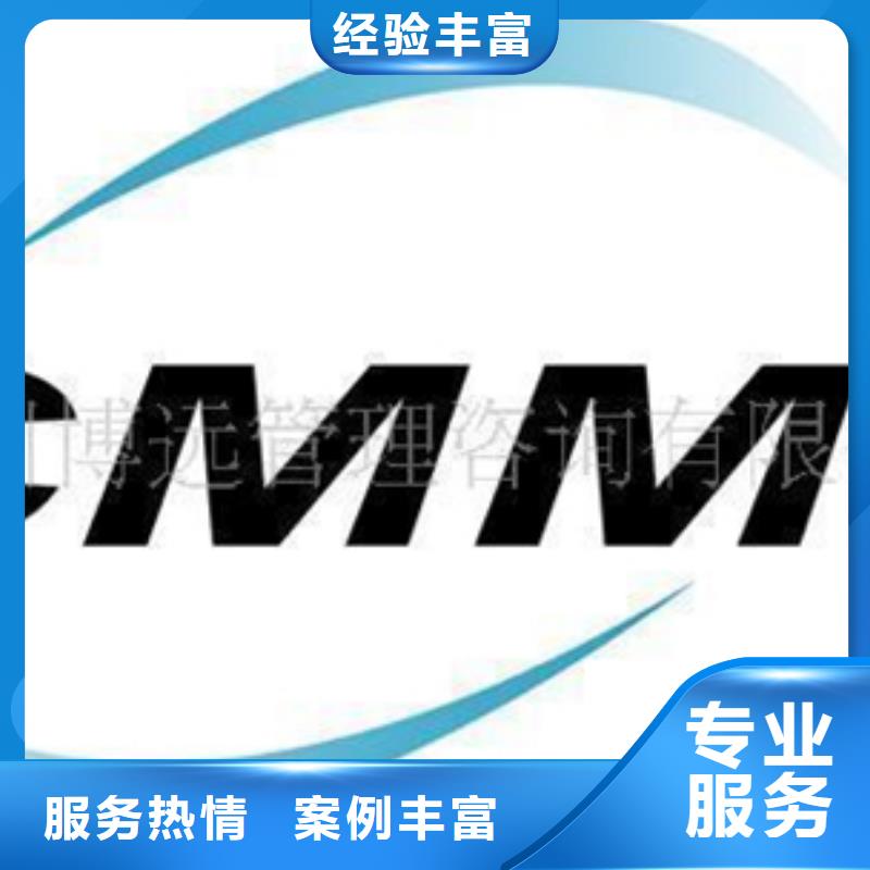 ISO13485认证视频-乌海市ISO13485认证-(此地)可服务区域鄂尔多斯|乌兰察布|兴安|赤峰|锡林郭勒|呼伦贝尔|包头