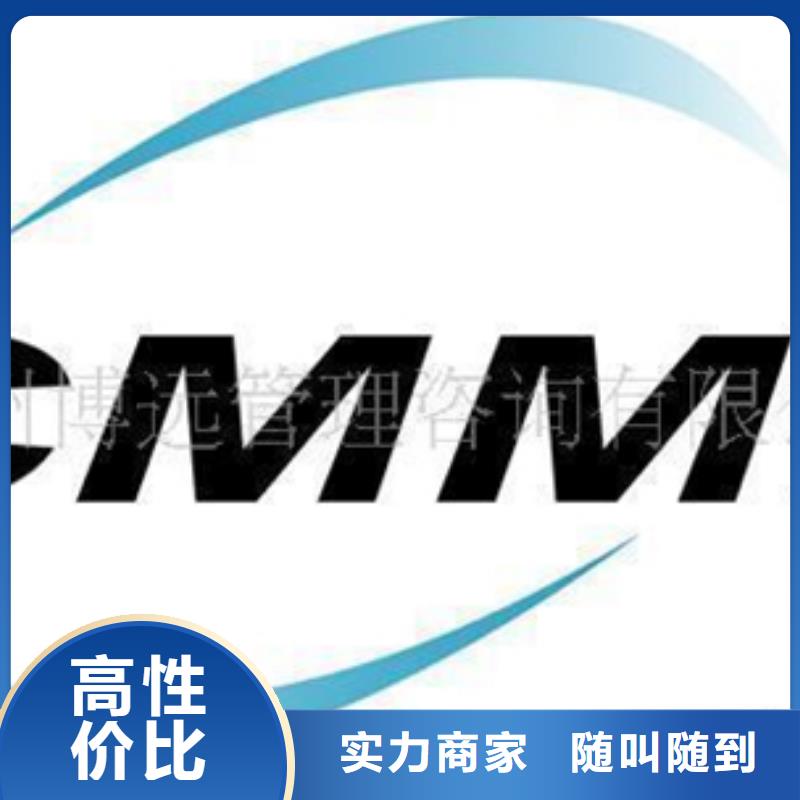 ISO认证公司难度