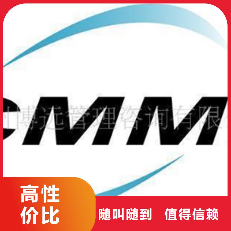 ISO13485认证视频-ISO13485认证-博慧达ISO9000认证(西宁市分公司)服务区域湟源|湟中|黄南|海西|海东|果洛
