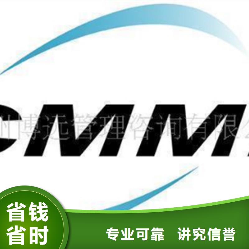 县GJB9001C认证机构较短