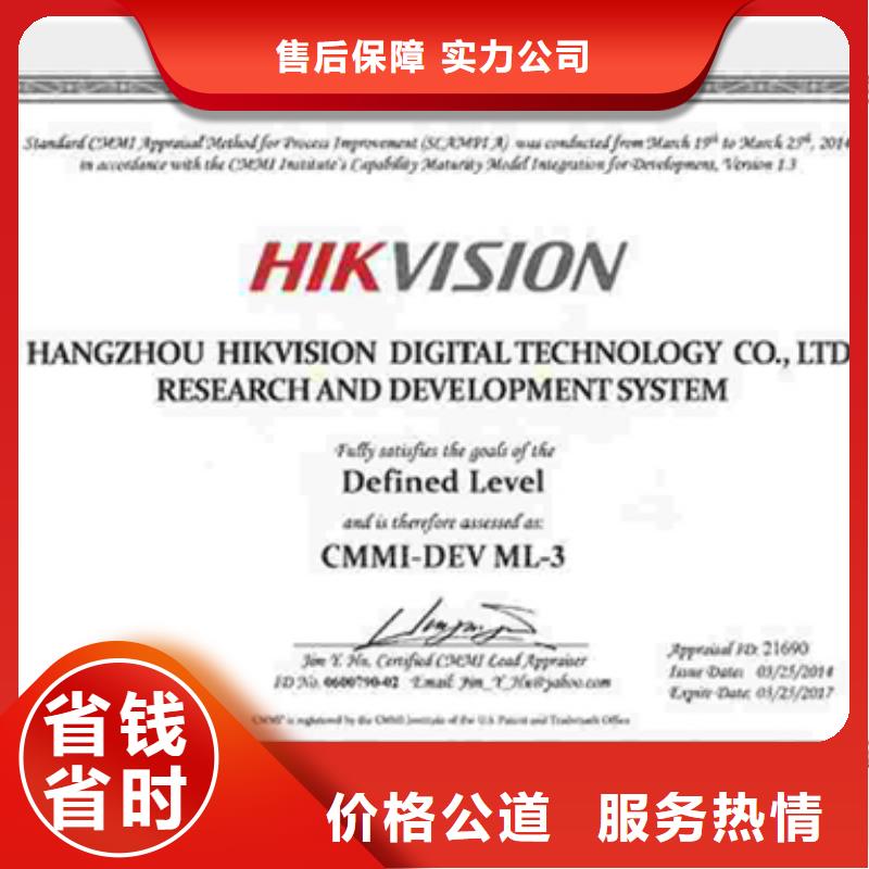 认证ISO14000\ESD防静电认证口碑公司
