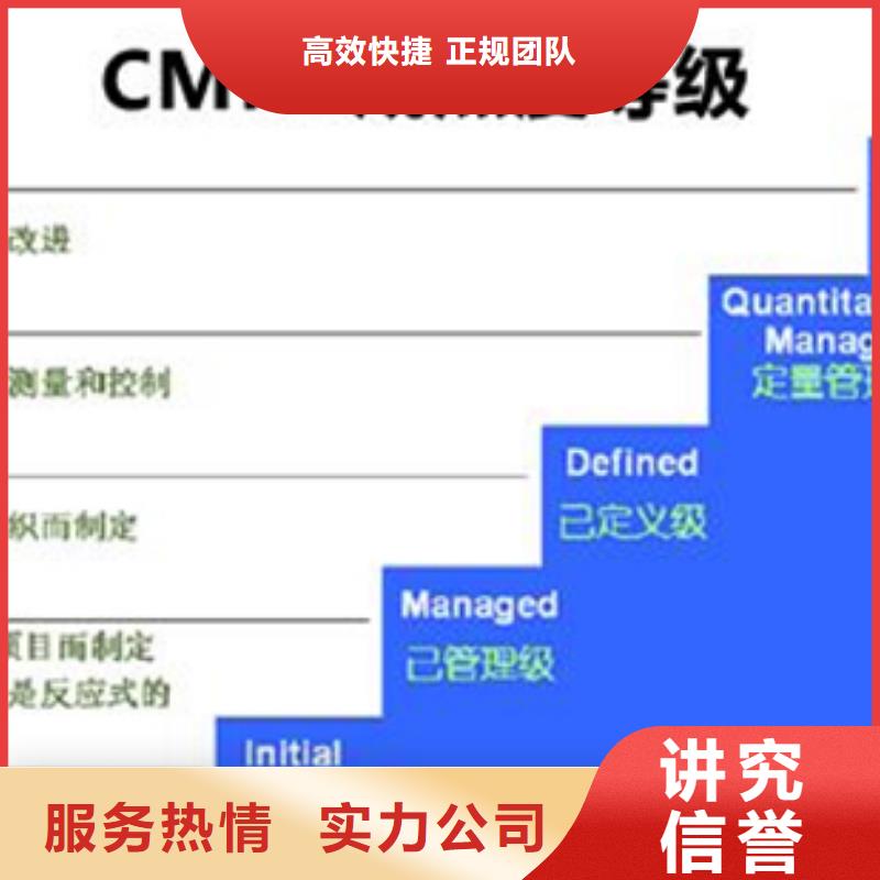 CS认证过程较短