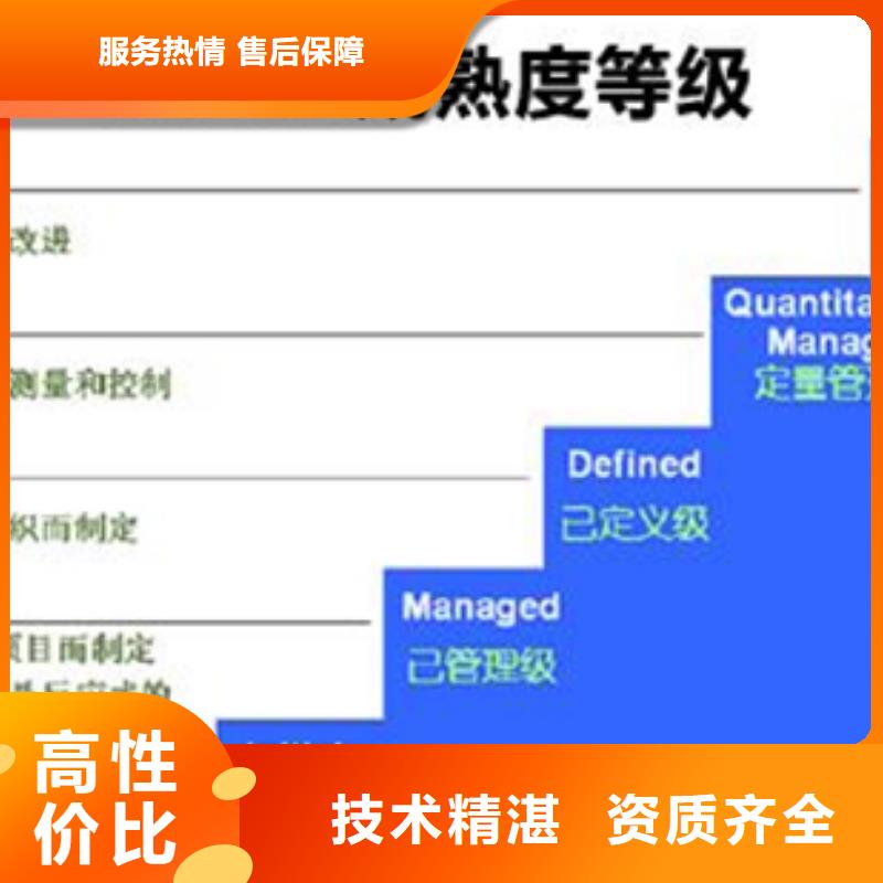 认证IATF16949认证多年经验