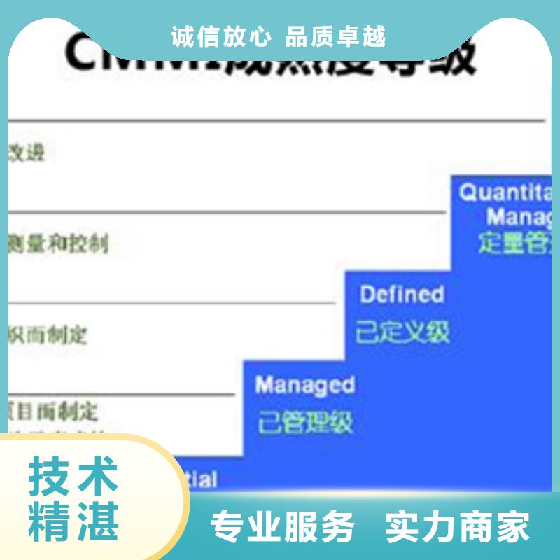 【认证ISO9000认证价格美丽】