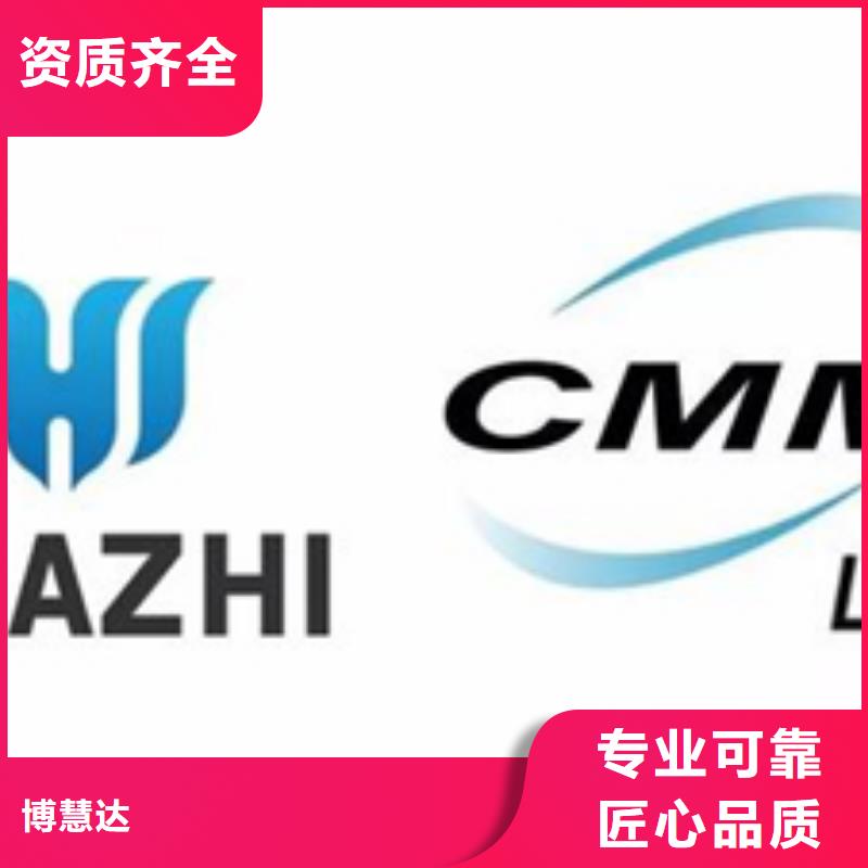 认证 ISO9000认证专业服务