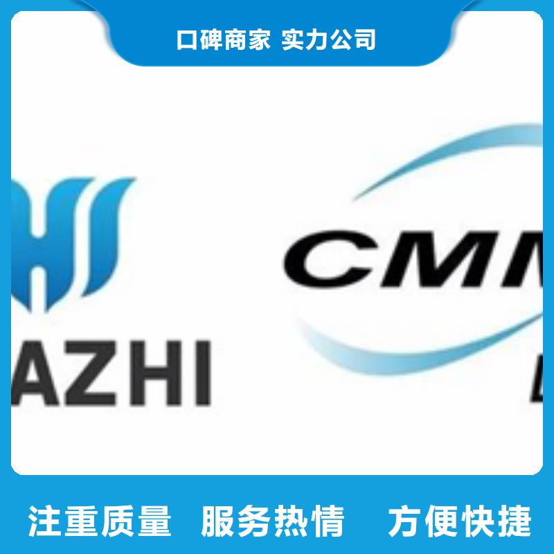 认证FSC认证明码标价