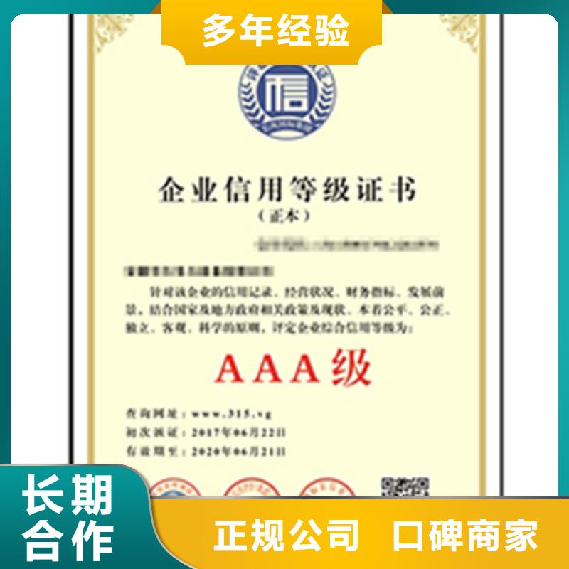 ISO15189认证要求不严