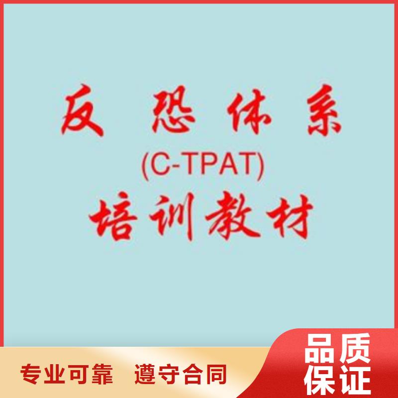 县CMMI认证审核费用