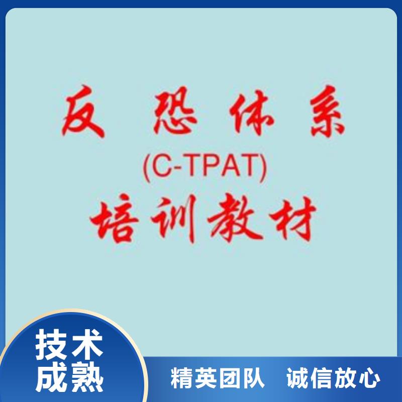 认证,ISO9000认证品质服务
