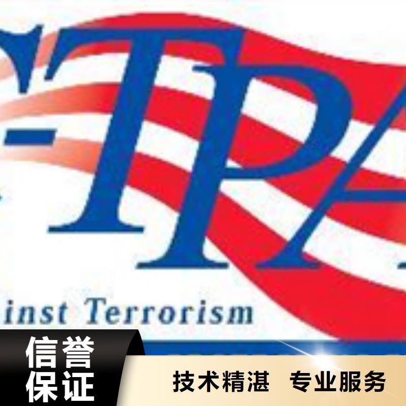 县DCMM认证过程依据