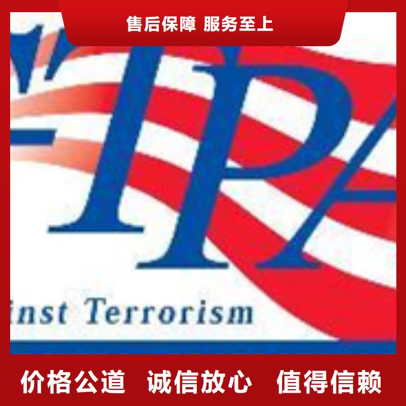 县CMMI认证审核费用