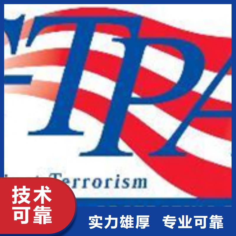 ISO15189认证多少钱较合理