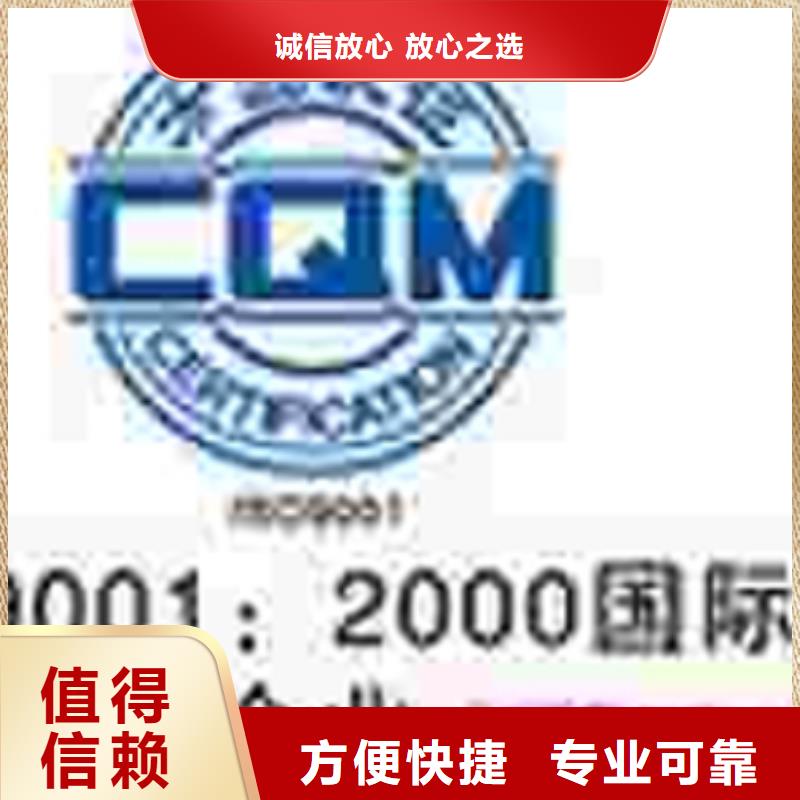 认证FSC认证省钱省时