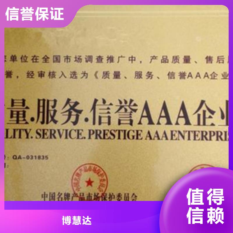 认证_ISO14000\ESD防静电认证省钱省时