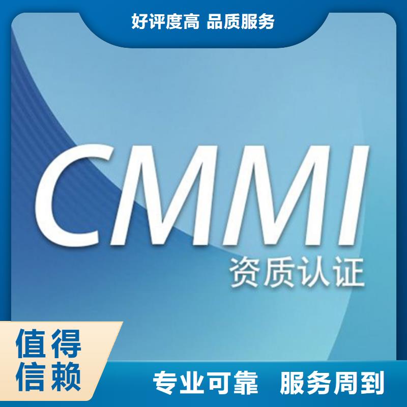 认证【ISO9000认证】收费合理