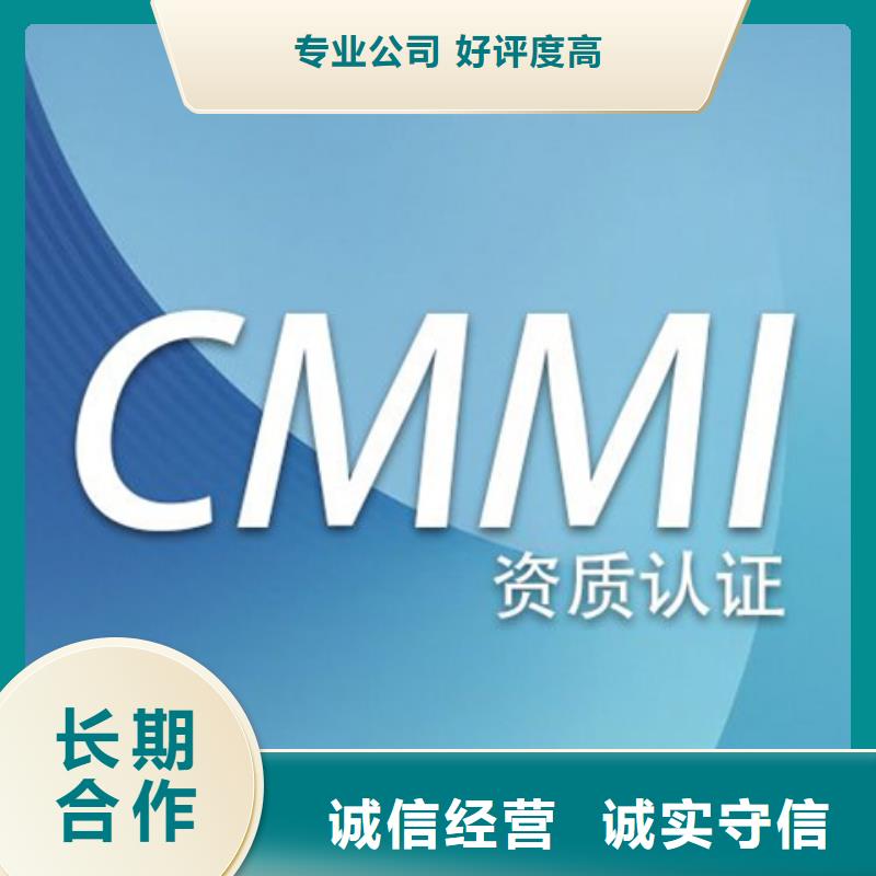 认证ISO9000认证品质服务