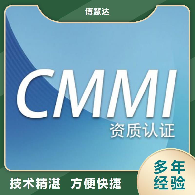 认证ISO9000认证多年经验