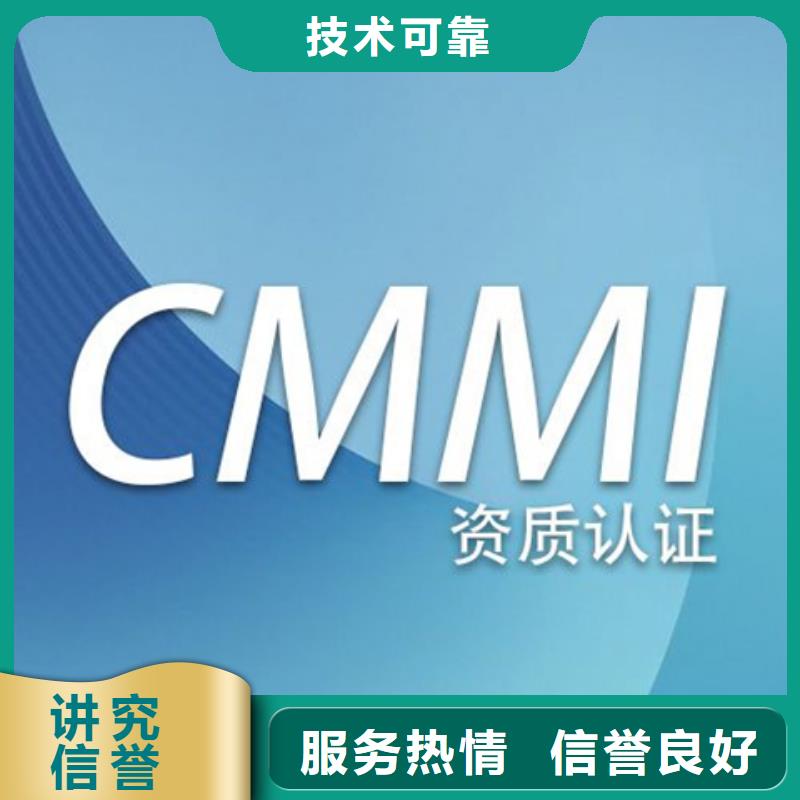 ISO13485认证视频-ISO13485认证-博慧达ISO9000认证(西宁市分公司)服务区域湟源|湟中|黄南|海西|海东|果洛