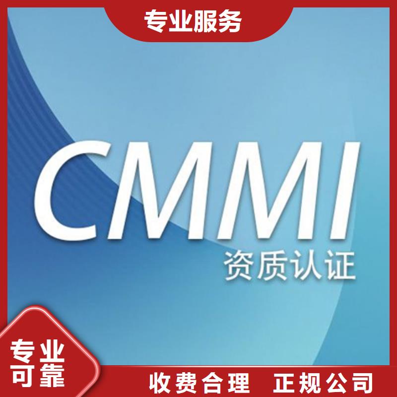 ISO13485认证视频-ISO13485认证(博慧达)覆盖地域黑龙江省哈尔滨市香坊|呼兰|大庆|大兴安岭|绥化|牡丹江