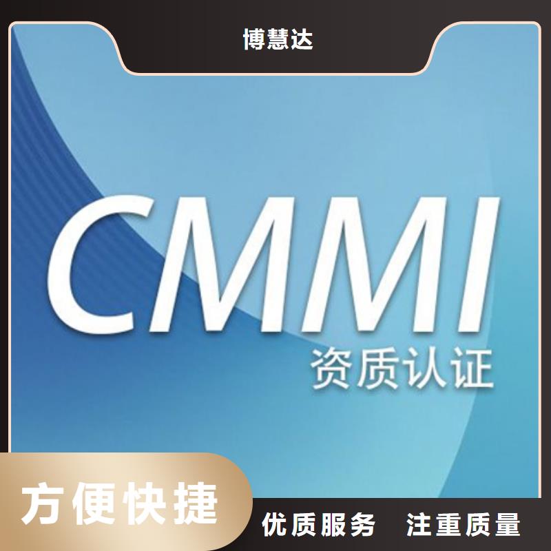 ISO13485认证视频-ISO13485认证-博慧达ISO9000认证(黔东南市分公司)服务区域镇远|天柱|铜仁|黔西南|毕节|六盘水