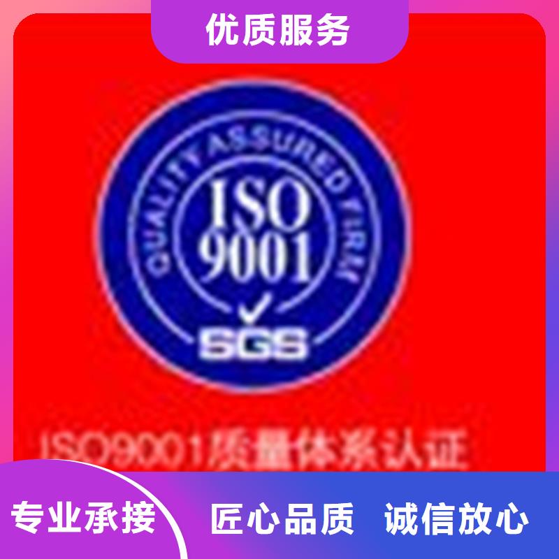 认证【FSC认证】诚信放心