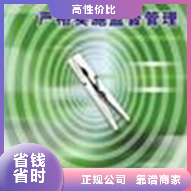 认证知识产权认证/GB29490多年经验