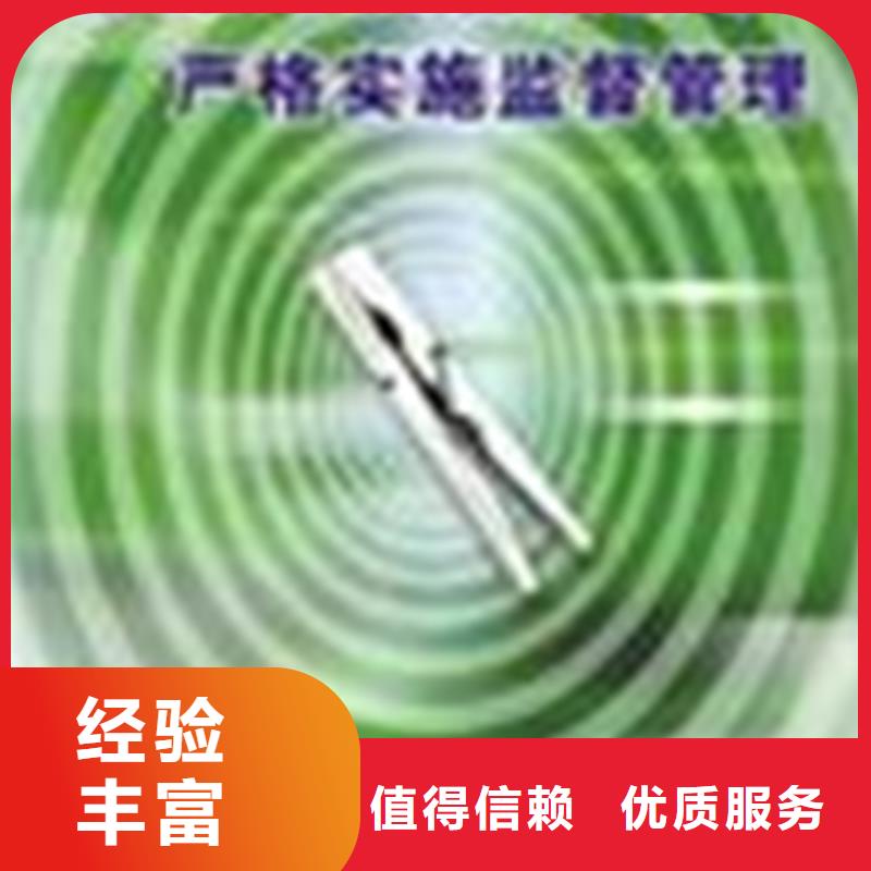 认证HACCP认证多家服务案例